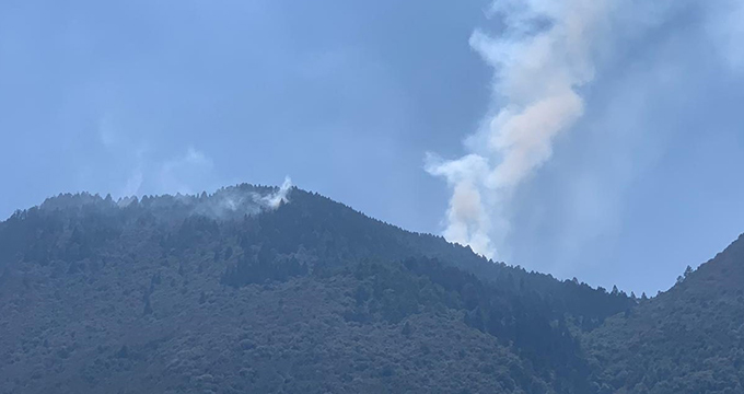 Controlado el fuego en Cerro El Pinal en un 95 por ciento