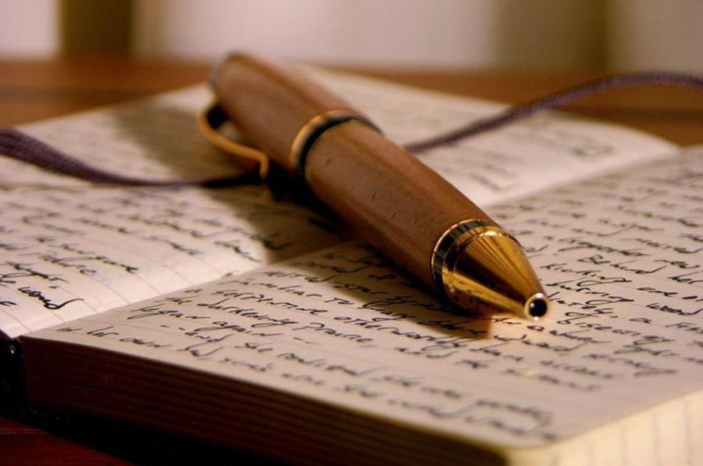 Recital poético virtual