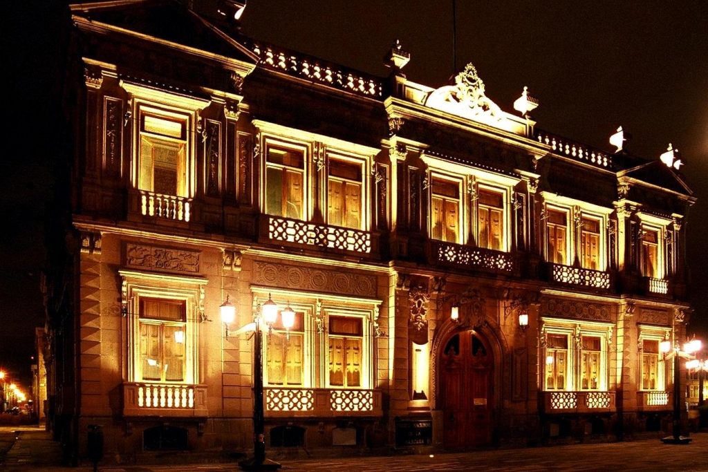Danza de las Varitas en el Museo Nacional de la Máscara