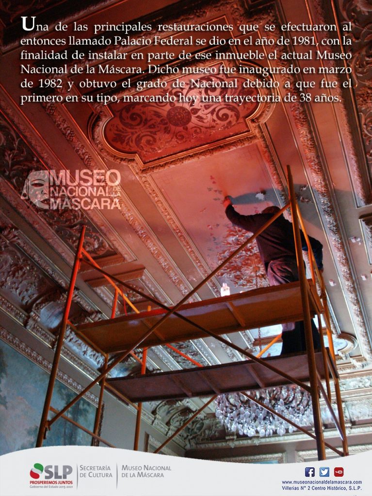 El Museo Nacional de la Máscara, antes Palacio Martí