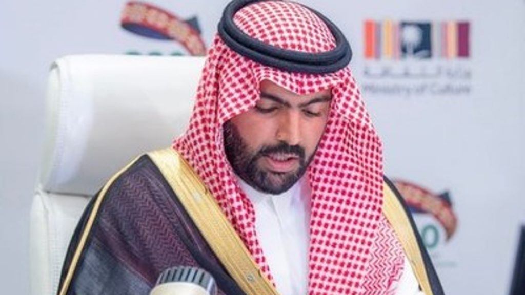 Ministerio de Cultura de Arabia Saudita: líderes culturales del mundo se comprometen con USD 2,3 billones para apoyar el desarrollo de la economía cultural