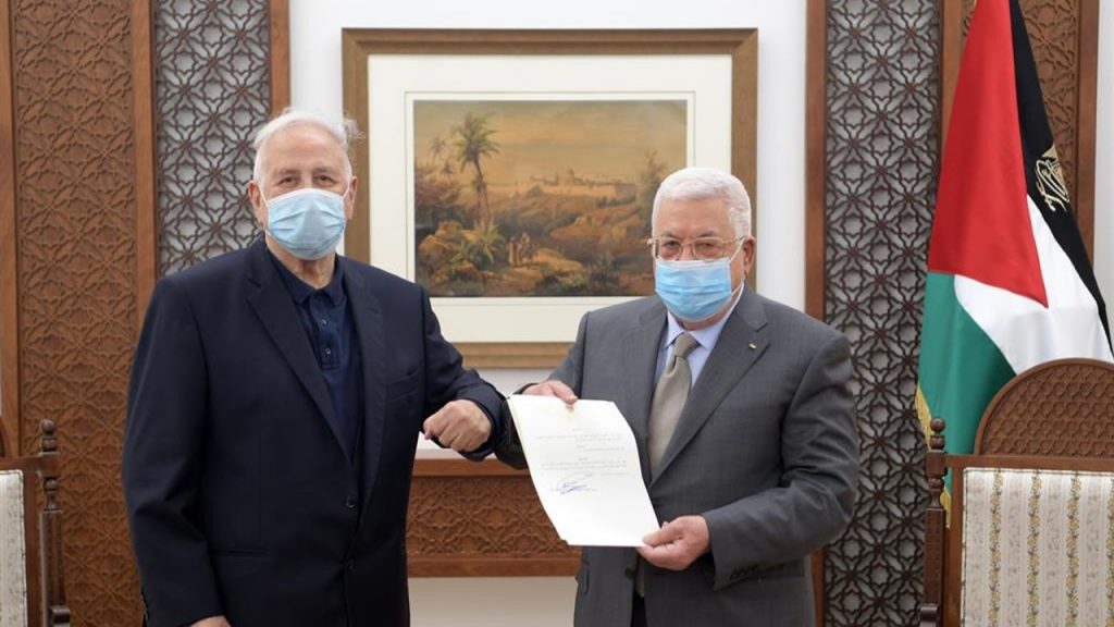 La ONU apoya las primeras elecciones palestinas en quince años