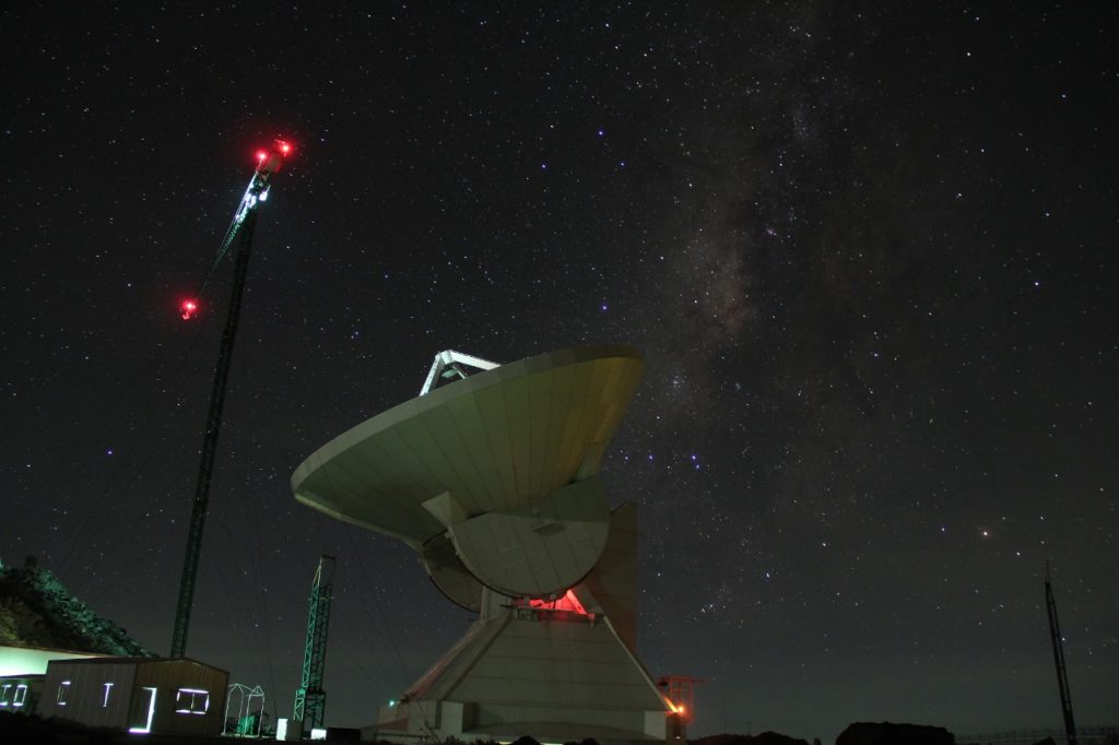 Diálogo sobre resultados recientes del Telescopio del Horizonte de Eventos, 24 de marzo, 11 h