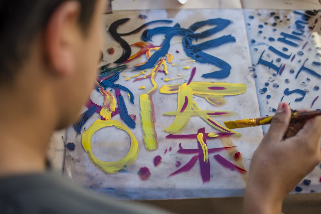 Acuarela, esténcil y joyería en resina, este verano en el IPBA