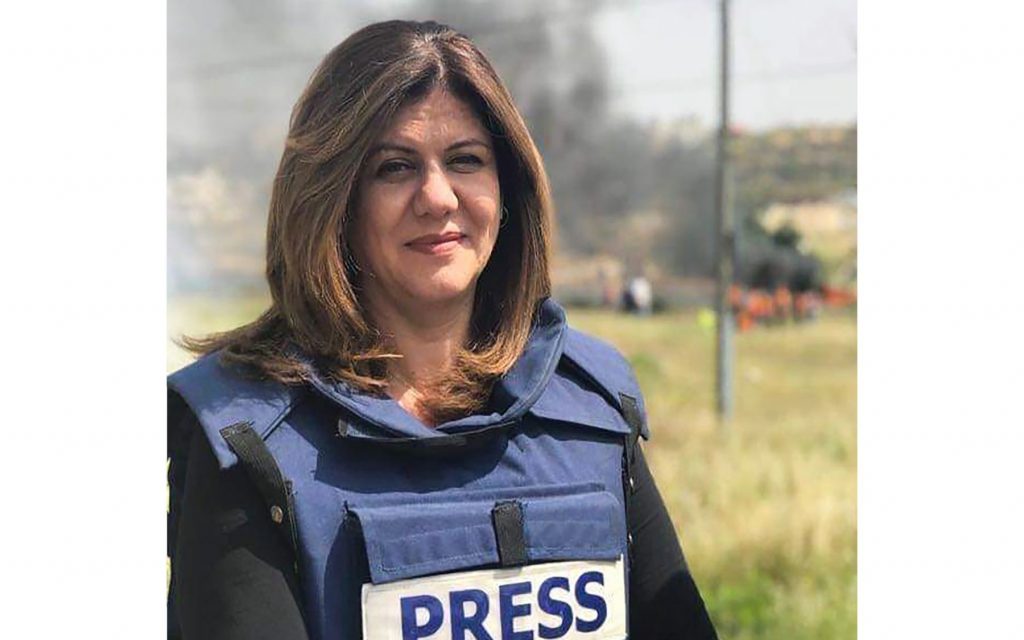 Las fuerzas israelíes dispararon la bala que mató a la periodista palestina Shirin Abu Akleh