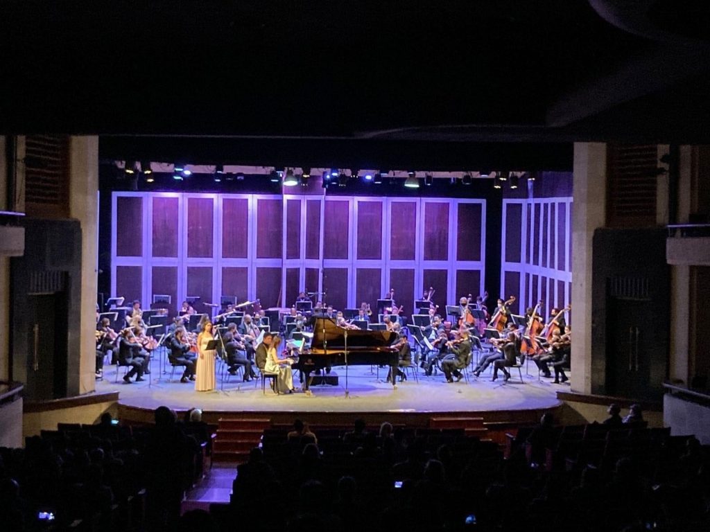 Orquesta Sinfónica en concierto virtual