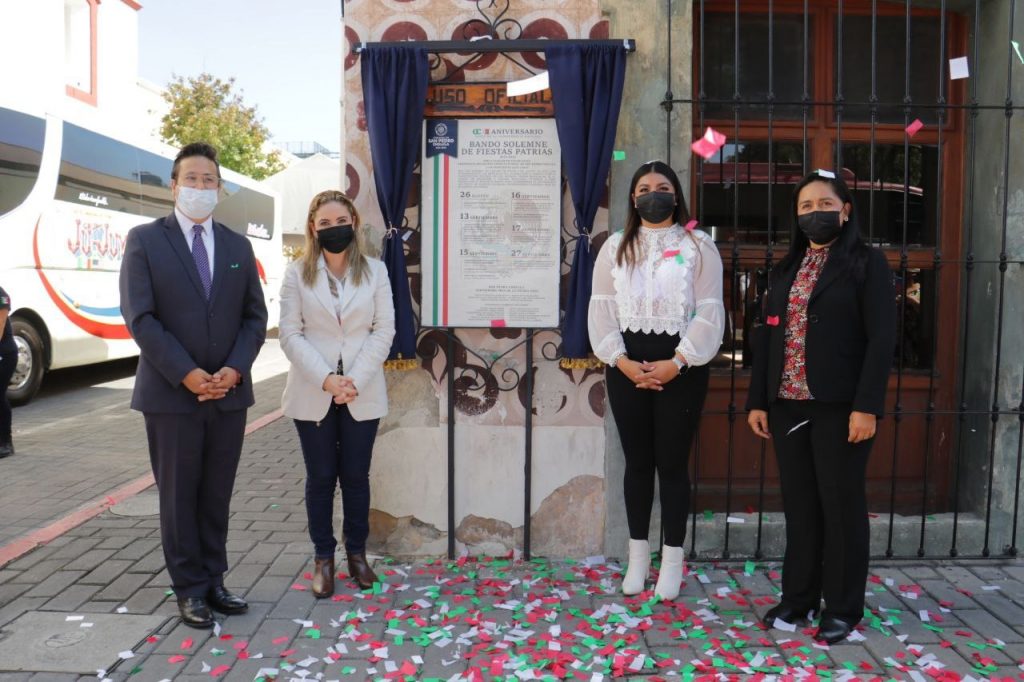 Inician fiestas patrias en San Pedro Cholula