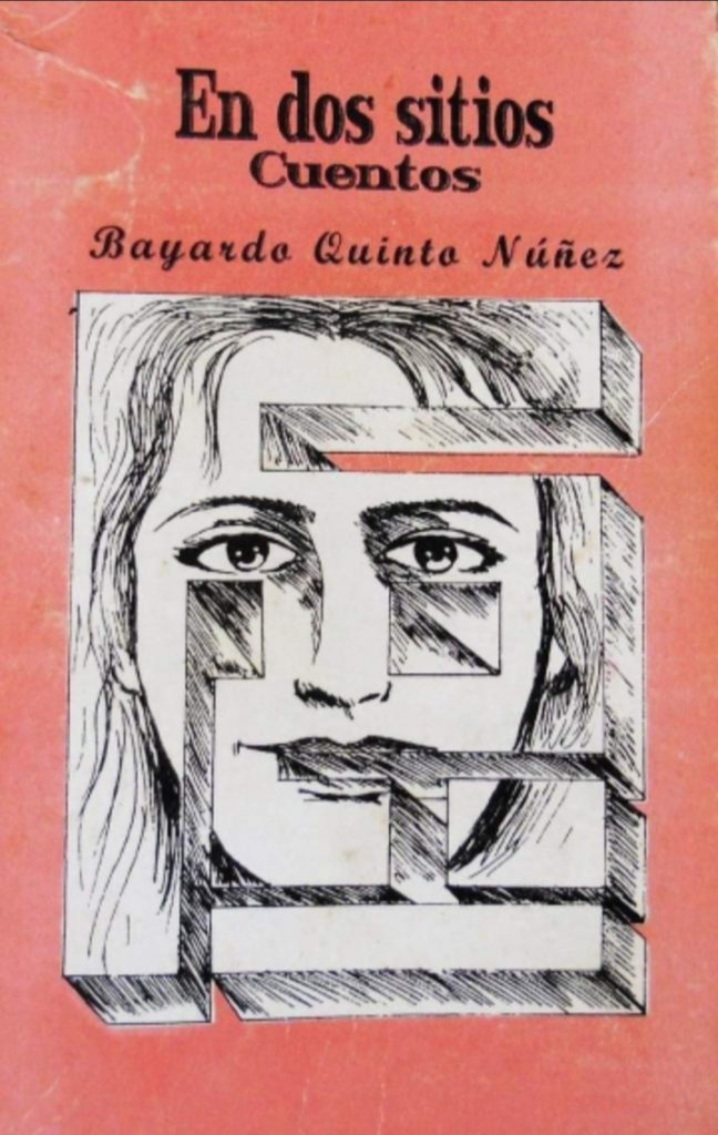 Mi Bitácora de Futuro: El billete