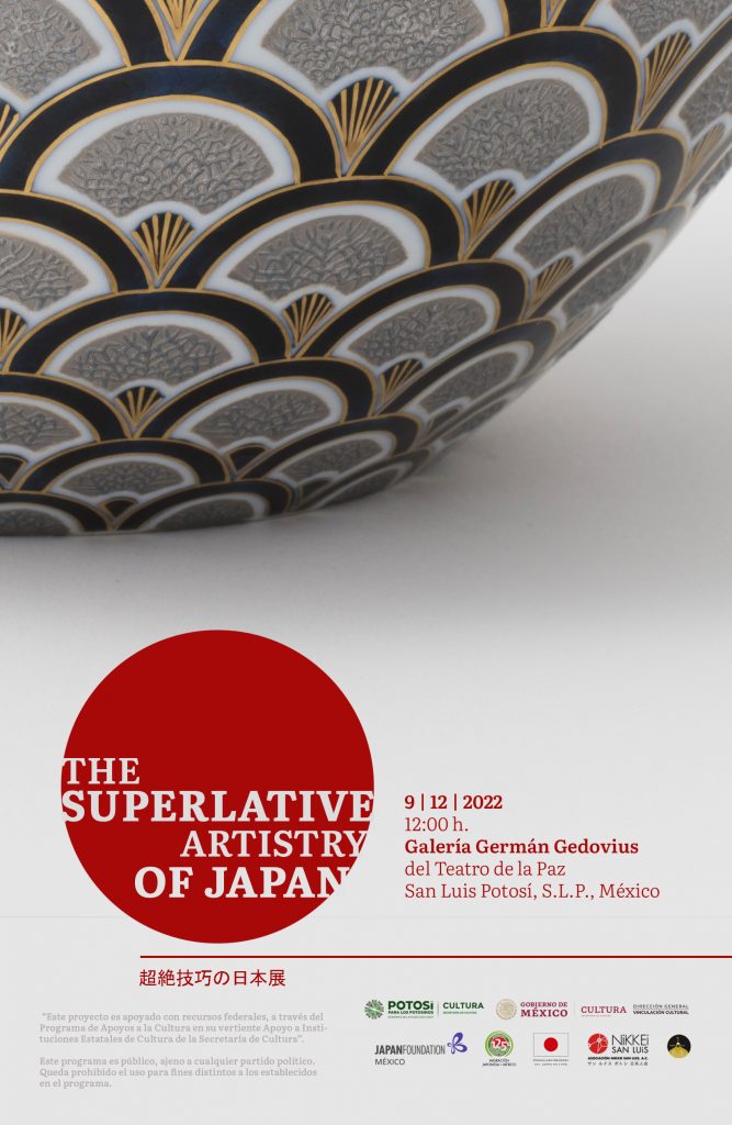 El arte superlativo del Japón