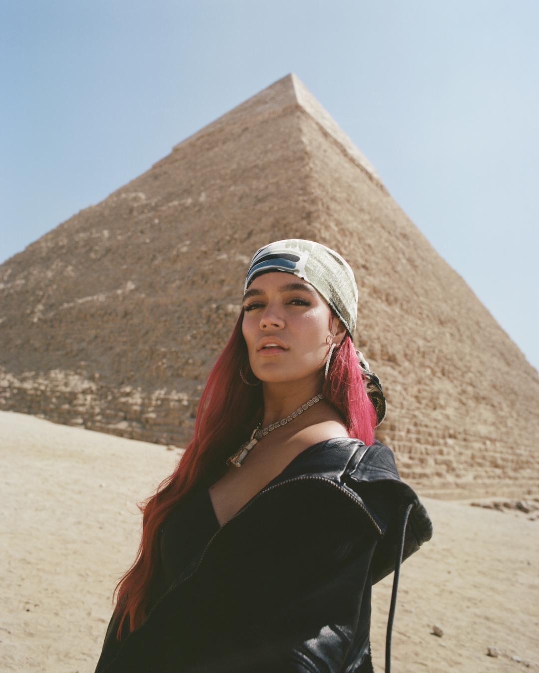 “Cairo” es el nuevo sencillo de Karol G.
