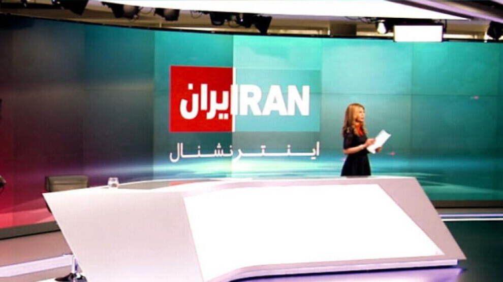 El canal Iran International TV cierra sus estudios en Londres alegando amenazas a la seguridad