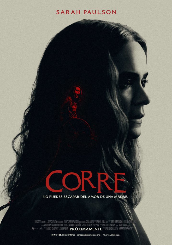 ¡Querida mamá! Un ciclo dedicado a las malas madres del cine…