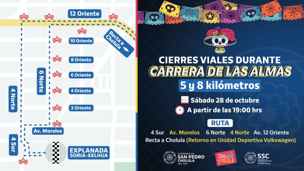 Anuncian cierres de calles en San Pedro Cholula este sábado