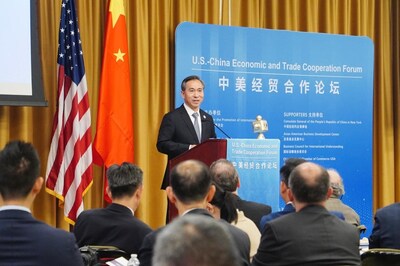 Se celebra el Foro de Cooperación Económica y Comercial entre Estados Unidos y China para explorar más oportunidades de cooperación empresarial