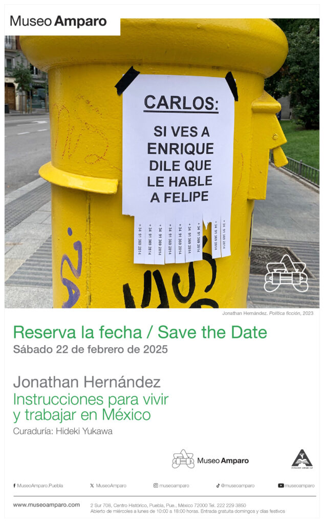 Reserva la fecha : Museo Amparo