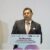 Realizan en Puebla 2da reunión de Beneficencias Públicas e Instituciones Homólogas