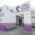 Inaugura Armenta nueva Casa Carmen Serdán; ahora en Romero Vargas